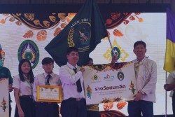 20240209165057.jpg - บรรยากาศการมอบรางวัล | https://facagri.cmru.ac.th/web