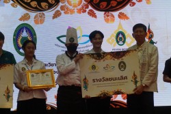 20240209165105.jpg - บรรยากาศการมอบรางวัล | https://facagri.cmru.ac.th/web