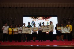 20240209165106.jpg - บรรยากาศการมอบรางวัล | https://facagri.cmru.ac.th/web