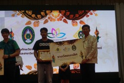 20240209165110.jpg - บรรยากาศการมอบรางวัล | https://facagri.cmru.ac.th/web