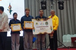 20240209165128.jpg - บรรยากาศการมอบรางวัล | https://facagri.cmru.ac.th/web