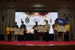 20240209165220.jpg - บรรยากาศการมอบรางวัล | https://facagri.cmru.ac.th/web