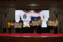 20240209165228.jpg - บรรยากาศการมอบรางวัล | https://facagri.cmru.ac.th/web