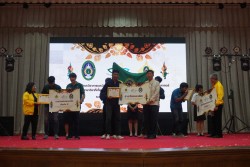 20240209165235.jpg - บรรยากาศการมอบรางวัล | https://facagri.cmru.ac.th/web