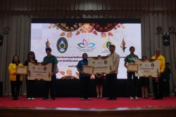 20240209165245.jpg - บรรยากาศการมอบรางวัล | https://facagri.cmru.ac.th/web