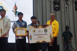 20240209165251.jpg - บรรยากาศการมอบรางวัล | https://facagri.cmru.ac.th/web