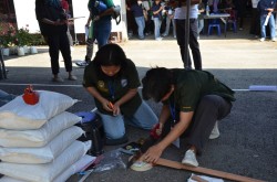 20240209194214.jpg - การแข่งขันทักษะการเข้าด้ามจอบ | https://facagri.cmru.ac.th/web