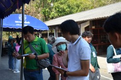 20240209195511.jpg - การแข่งขันทักษะการกรอกวัสดุปลูกใส่ถุง | https://facagri.cmru.ac.th/web