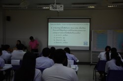 20240209195809(1).jpg - การแข่งขันตอบปัญหาทางวิชาการสาขาวิทยาศาสตร์และเทคโนโลยีการอาหาร | https://facagri.cmru.ac.th/web