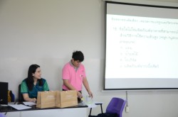 20240209195811(1).jpg - การแข่งขันตอบปัญหาทางวิชาการสาขาวิทยาศาสตร์และเทคโนโลยีการอาหาร | https://facagri.cmru.ac.th/web
