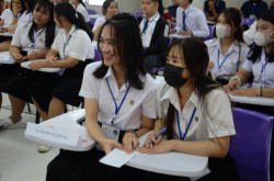 20240209195813.jpg - การแข่งขันตอบปัญหาทางวิชาการสาขาวิทยาศาสตร์และเทคโนโลยีการอาหาร | https://facagri.cmru.ac.th/web