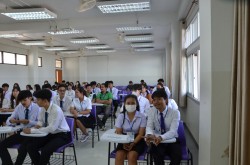 20240209200201(1).jpg - การแข่งขันตอบปัญหาทางวิชาการสาขาพืชศาสตร์ | https://facagri.cmru.ac.th/web