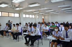 20240209200201.jpg - การแข่งขันตอบปัญหาทางวิชาการสาขาพืชศาสตร์ | https://facagri.cmru.ac.th/web