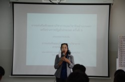 20240209200204(1).jpg - การแข่งขันตอบปัญหาทางวิชาการสาขาพืชศาสตร์ | https://facagri.cmru.ac.th/web