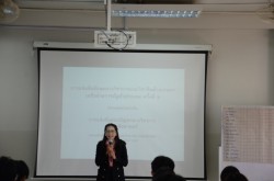 20240209200204.jpg - การแข่งขันตอบปัญหาทางวิชาการสาขาพืชศาสตร์ | https://facagri.cmru.ac.th/web