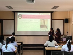 20240212092456.jpg - การแข่งขันนำเสนอปัญหาพิเศษ/สหกิจศึกษา | https://facagri.cmru.ac.th/web