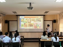 20240212092458.jpg - การแข่งขันนำเสนอปัญหาพิเศษ/สหกิจศึกษา | https://facagri.cmru.ac.th/web