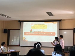20240212092459.jpg - การแข่งขันนำเสนอปัญหาพิเศษ/สหกิจศึกษา | https://facagri.cmru.ac.th/web
