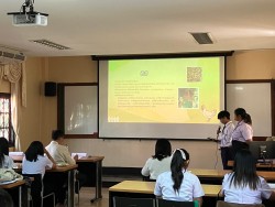 20240212092500.jpg - การแข่งขันนำเสนอปัญหาพิเศษ/สหกิจศึกษา | https://facagri.cmru.ac.th/web