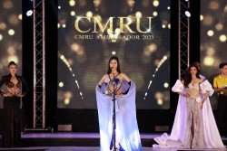 20240227103208(3).jpg - การประกวด CMRU AMBASSADOR 2023 | https://facagri.cmru.ac.th/web