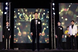 20240227103209(2).jpg - การประกวด CMRU AMBASSADOR 2023 | https://facagri.cmru.ac.th/web