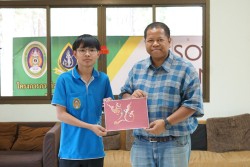 20240228151543.jpg - การแข่งขันออกแบบโลโก้ หัวข้อ 26 ปี คณะเทคโนโลยีการเกษตร 46 ปี ภาควิชาเกษตรศาสตร์ | https://facagri.cmru.ac.th/web
