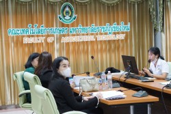 20240228152452.jpg - การนำเสนอสหกิจศึกษา วท.บ สาขาวิชาวิทยาศาสตร์และเทคโนโลยีการอาหาร | https://facagri.cmru.ac.th/web