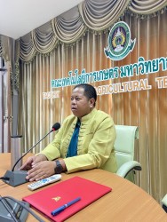 20240308140727.jpg - ส่งมอบงานสโมสรนักศึกษา ประจำปีการศึกษา 2567 | https://facagri.cmru.ac.th/web
