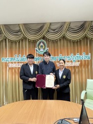 20240308140737.jpg - ส่งมอบงานสโมสรนักศึกษา ประจำปีการศึกษา 2567 | https://facagri.cmru.ac.th/web
