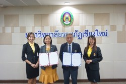 20240311155814.jpg - พิธีลงนามความร่วมมือการเรียนรู้ร่วมกันด้านระบบอาหารในสถานศึกษา ระหว่างมหาวิทยาลัยราชภัฏเชียงใหม่กับเครือข่าย 7 แห่ง | https://facagri.cmru.ac.th/web
