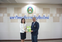 20240311155817.jpg - พิธีลงนามความร่วมมือการเรียนรู้ร่วมกันด้านระบบอาหารในสถานศึกษา ระหว่างมหาวิทยาลัยราชภัฏเชียงใหม่กับเครือข่าย 7 แห่ง | https://facagri.cmru.ac.th/web