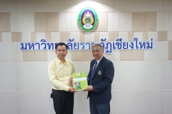 20240311155822.jpg - พิธีลงนามความร่วมมือการเรียนรู้ร่วมกันด้านระบบอาหารในสถานศึกษา ระหว่างมหาวิทยาลัยราชภัฏเชียงใหม่กับเครือข่าย 7 แห่ง | https://facagri.cmru.ac.th/web