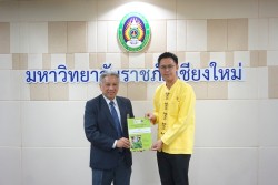 20240311155823.jpg - พิธีลงนามความร่วมมือการเรียนรู้ร่วมกันด้านระบบอาหารในสถานศึกษา ระหว่างมหาวิทยาลัยราชภัฏเชียงใหม่กับเครือข่าย 7 แห่ง | https://facagri.cmru.ac.th/web