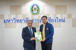 20240311155825.jpg - พิธีลงนามความร่วมมือการเรียนรู้ร่วมกันด้านระบบอาหารในสถานศึกษา ระหว่างมหาวิทยาลัยราชภัฏเชียงใหม่กับเครือข่าย 7 แห่ง | https://facagri.cmru.ac.th/web