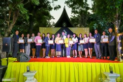 20240313152105.jpg - พิธีรับ-ส่งมอบหน้าที่ให้กับผู้นำนักศึกษา และพิธีมอบเกียรติบัตรผู้นำนักศึกษา ประจำปีการศึกษา 2566 และ 2567 | https://facagri.cmru.ac.th/web
