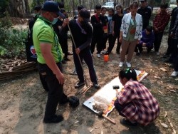 20210811025738.jpg - อบรม “การสำรวจดิน” | https://facagri.cmru.ac.th/web