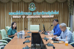 20240509133716.jpg - การตรวจประเมินคุณภาพการศึกษาภายใน หลักสูตร วท.ม.สาขาวิชานวัตกรรมการจัดการวิสาหกิจการเกษตรและอาหาร ปี 2566 | https://facagri.cmru.ac.th/web