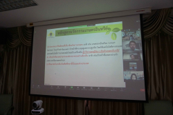 20240515093155.jpg - การตรวจประเมินคุณภาพการศึกษาภายใน หลักสูตร วท.บ สาขาวิชานวัตกรรมเกษตรอินทรีย์ ปี 2566 | https://facagri.cmru.ac.th/web
