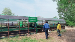 20240515145011(2).jpg - ลงพื้นที่เตรียมความพร้อมการจัดการเรียนการสอนหลักสูตร เกษตรสีเขียว | https://facagri.cmru.ac.th/web